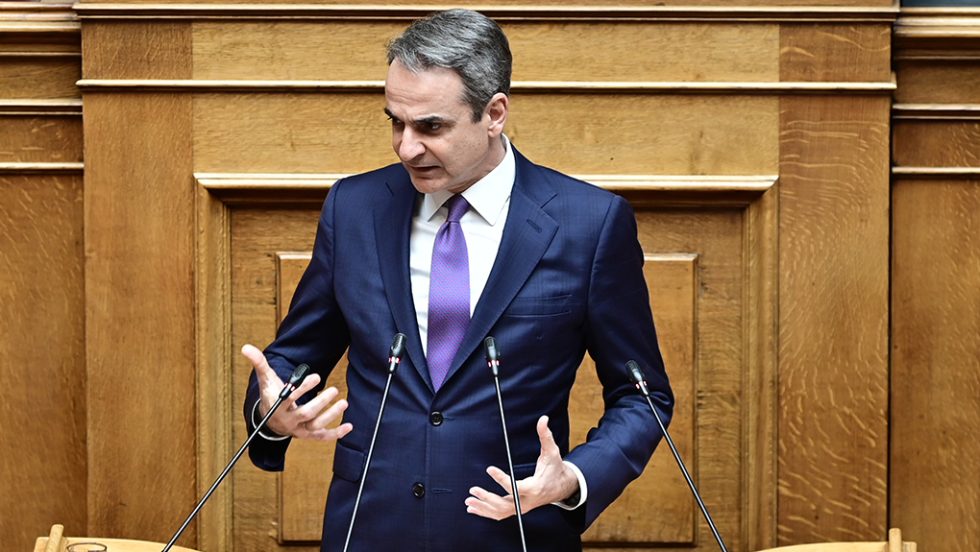 kyriakos exoplismoi
